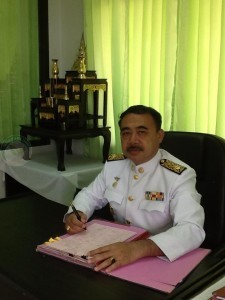 คุณสมยศ รักษาวงศ์